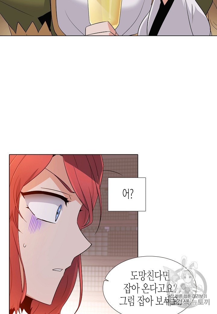 1596913275001.jpeg
