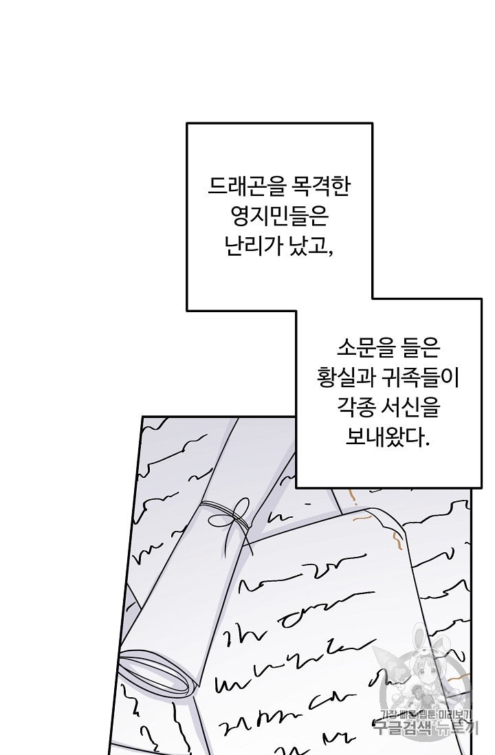 15970233752144.jpeg