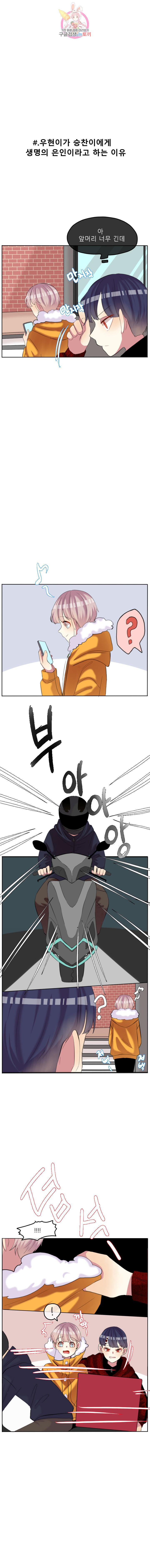 15971509127546.jpeg