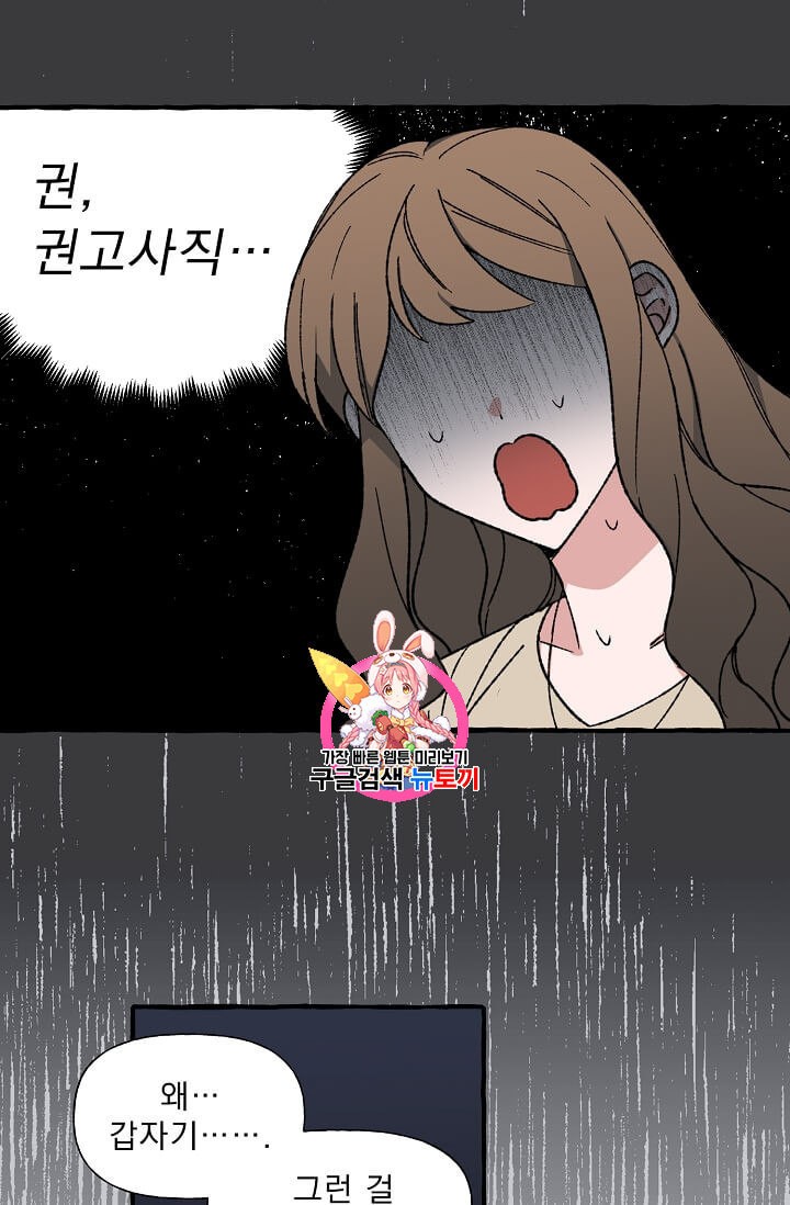 1597201215551.jpeg