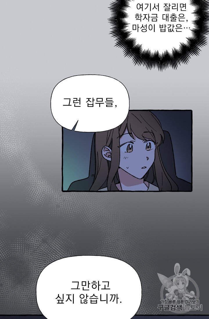 15972012166756.jpeg