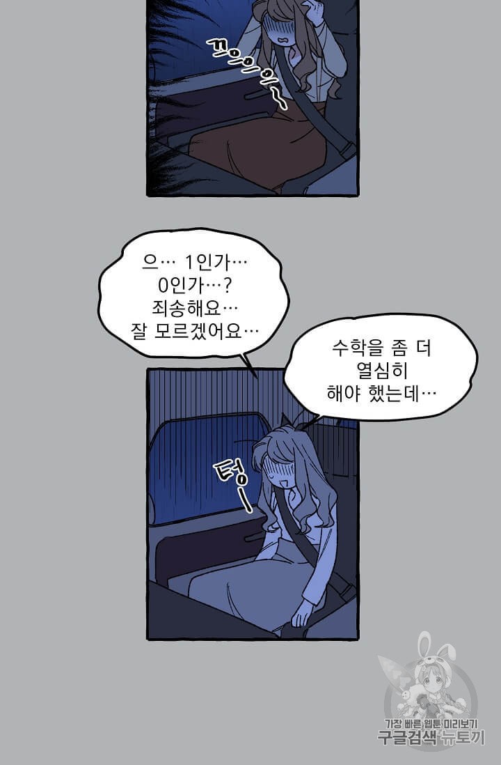 15972012331721.jpeg