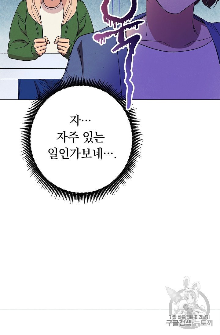 1597201295653.jpeg
