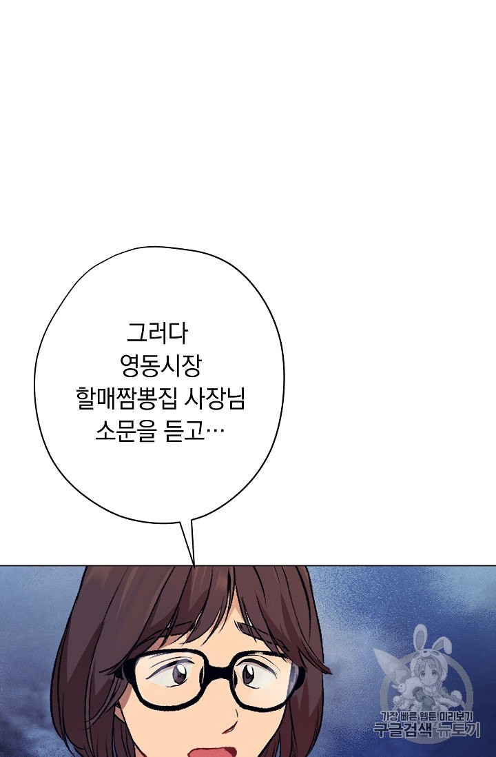 15972013021861.jpeg