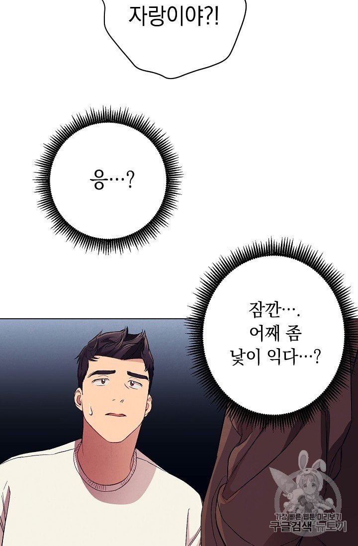 15972013077545.jpeg