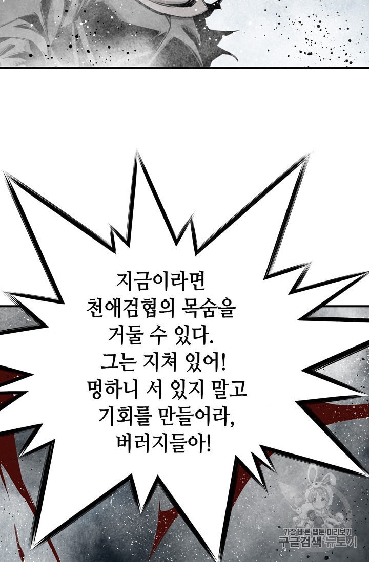 159720193458.jpeg