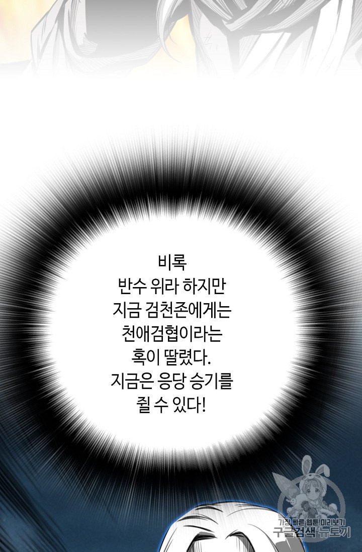 15972019372766.jpeg