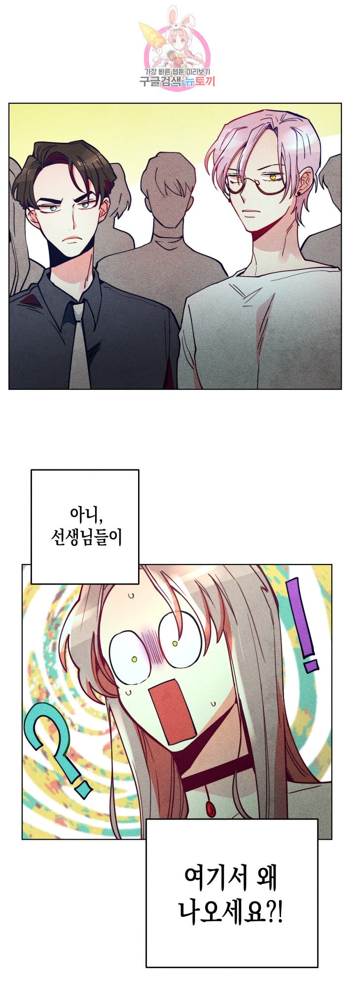 15972371856271.jpeg