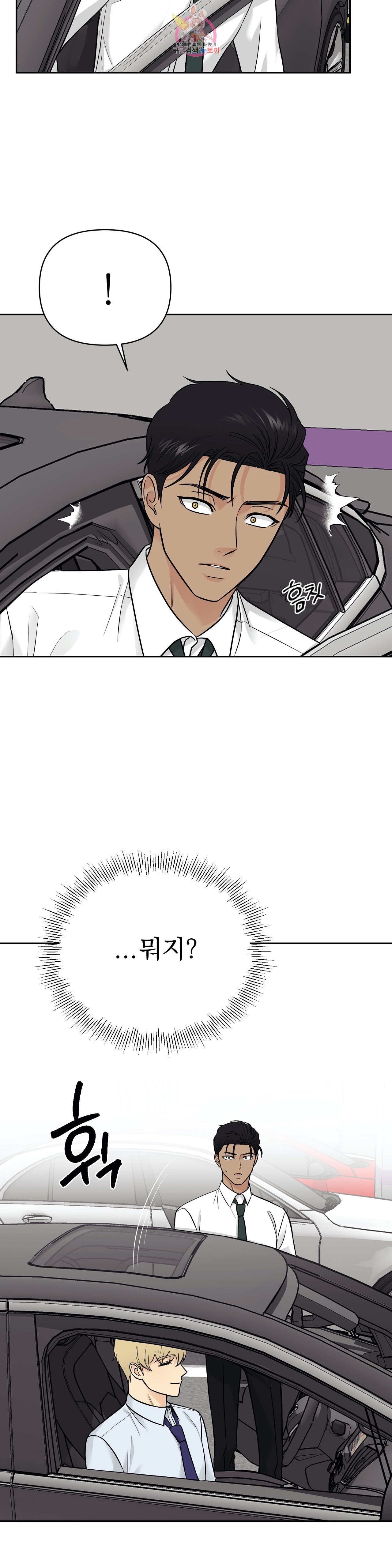 15972506703412.jpeg