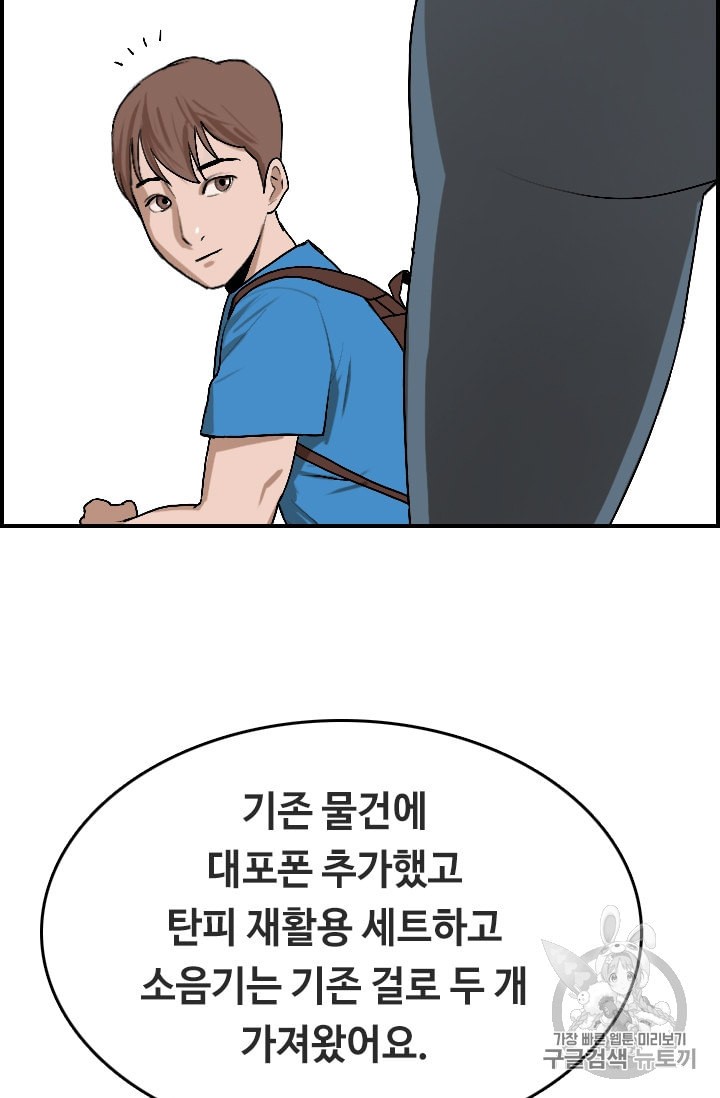 15972551435908.jpeg