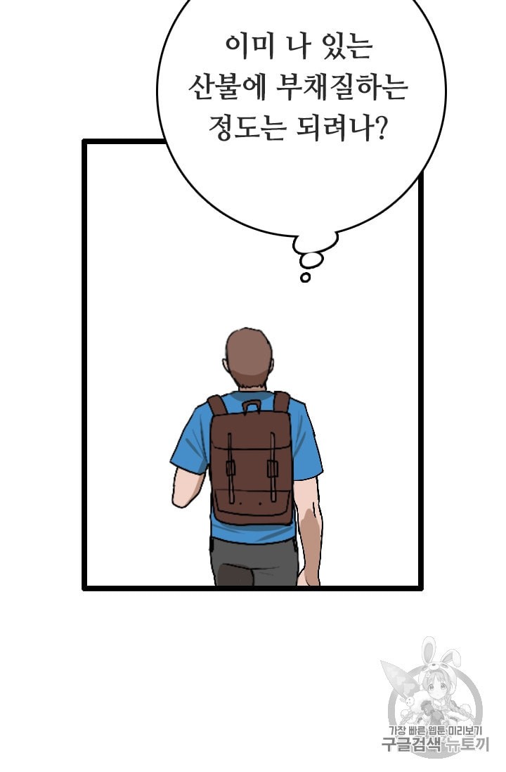 1597255181946.jpeg