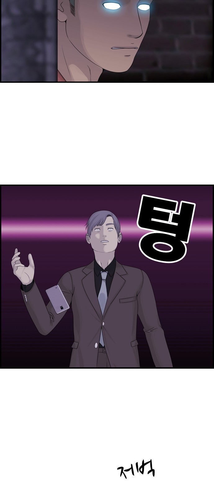 15972920681608.jpeg