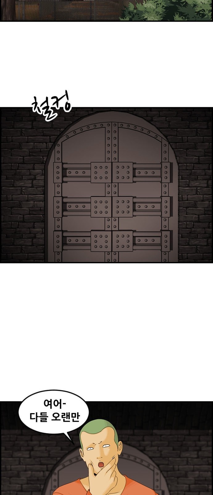 15972920931432.jpeg