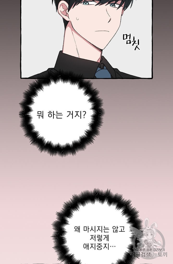 1597334626033.jpeg