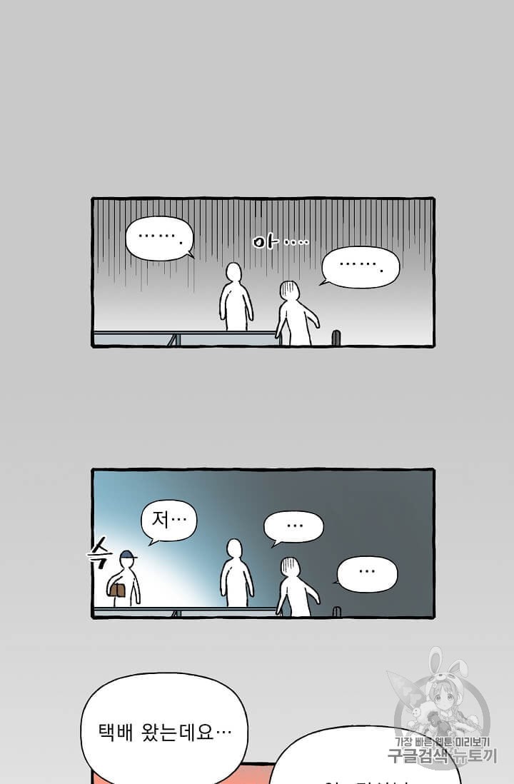 15973346310138.jpeg