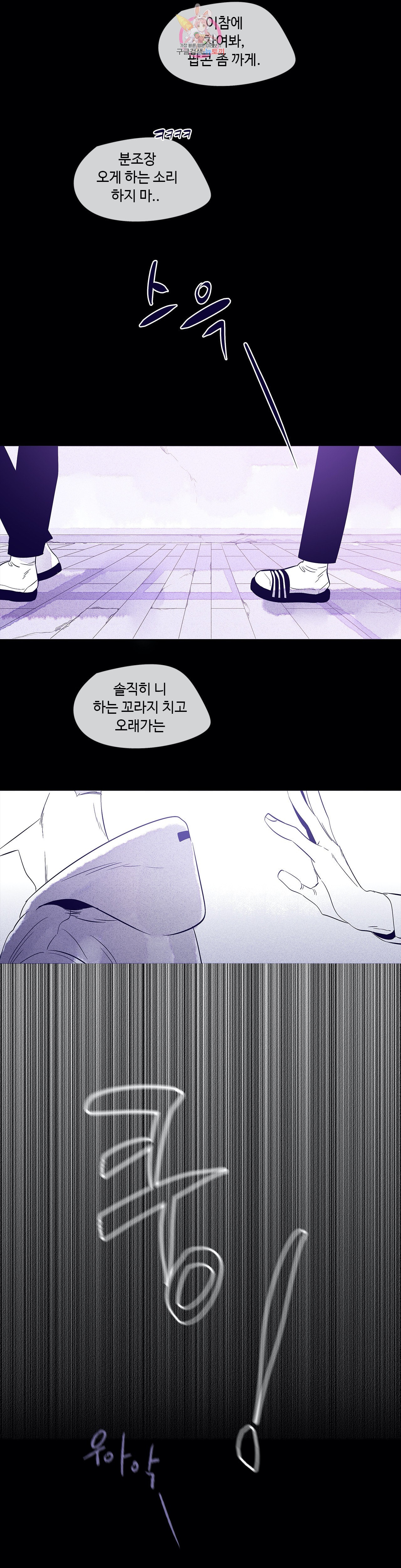 1597337849528.jpeg