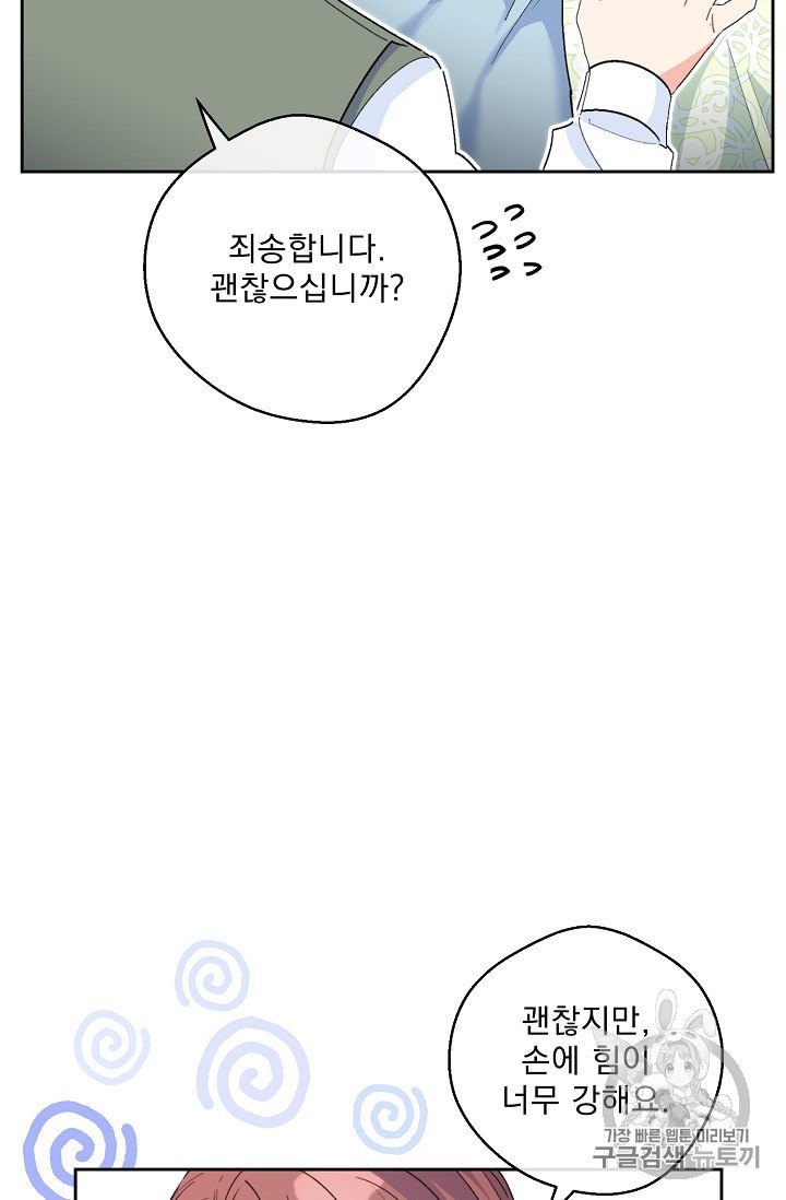 1597416356031.jpeg