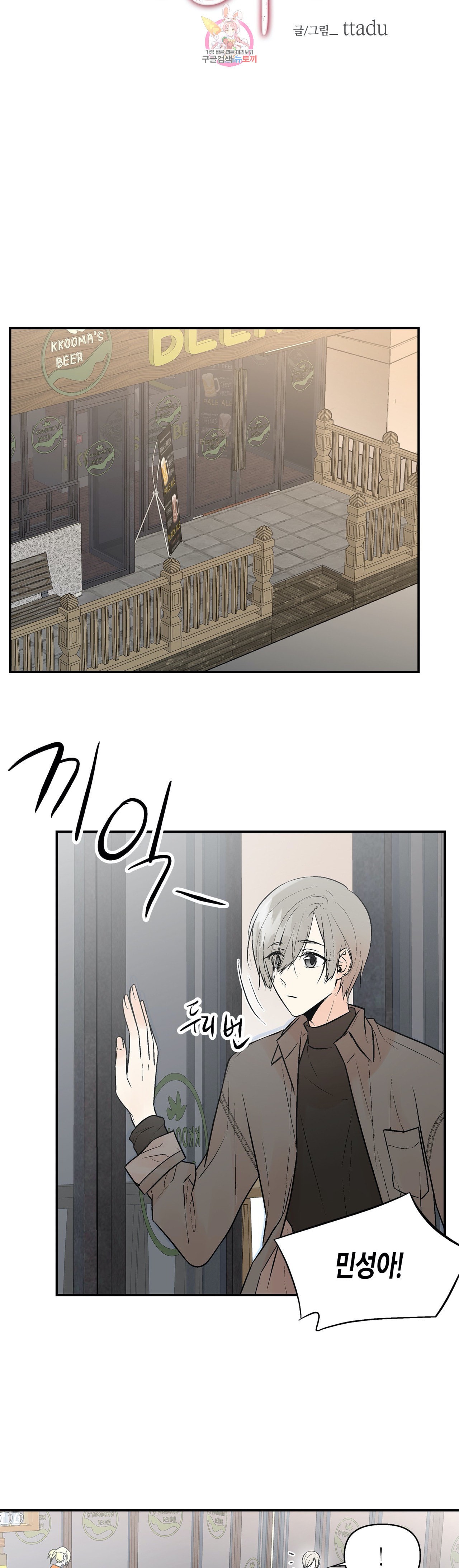 15974205447762.jpeg