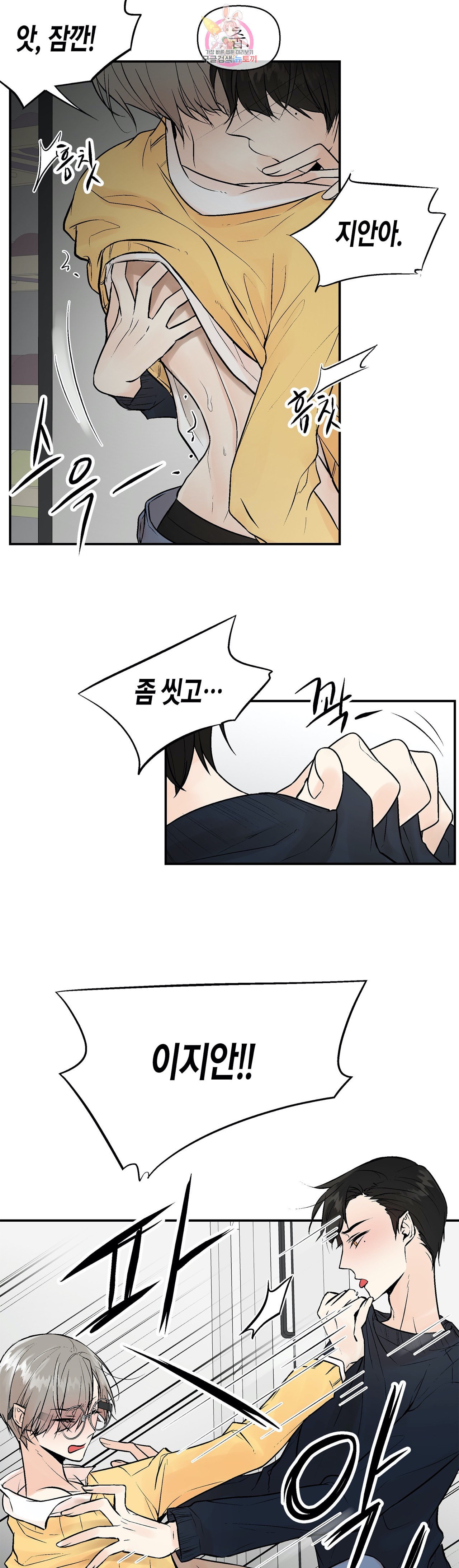 15974207458137.jpeg