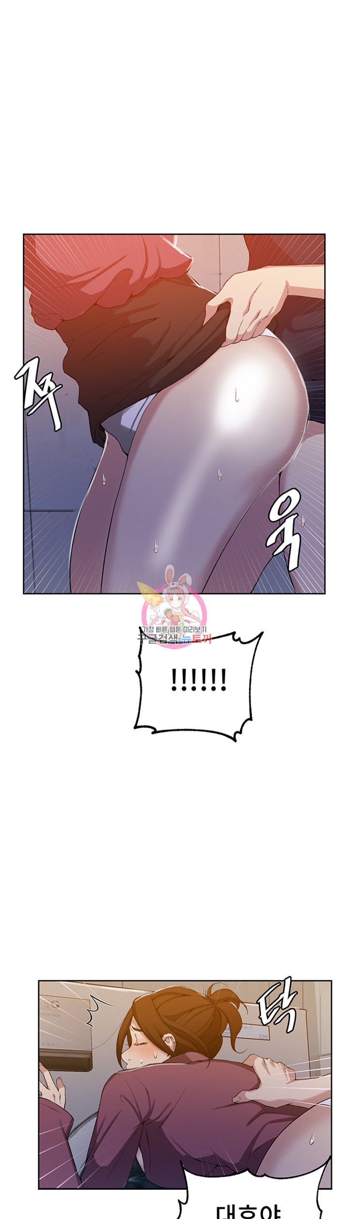 15975096023021.jpeg