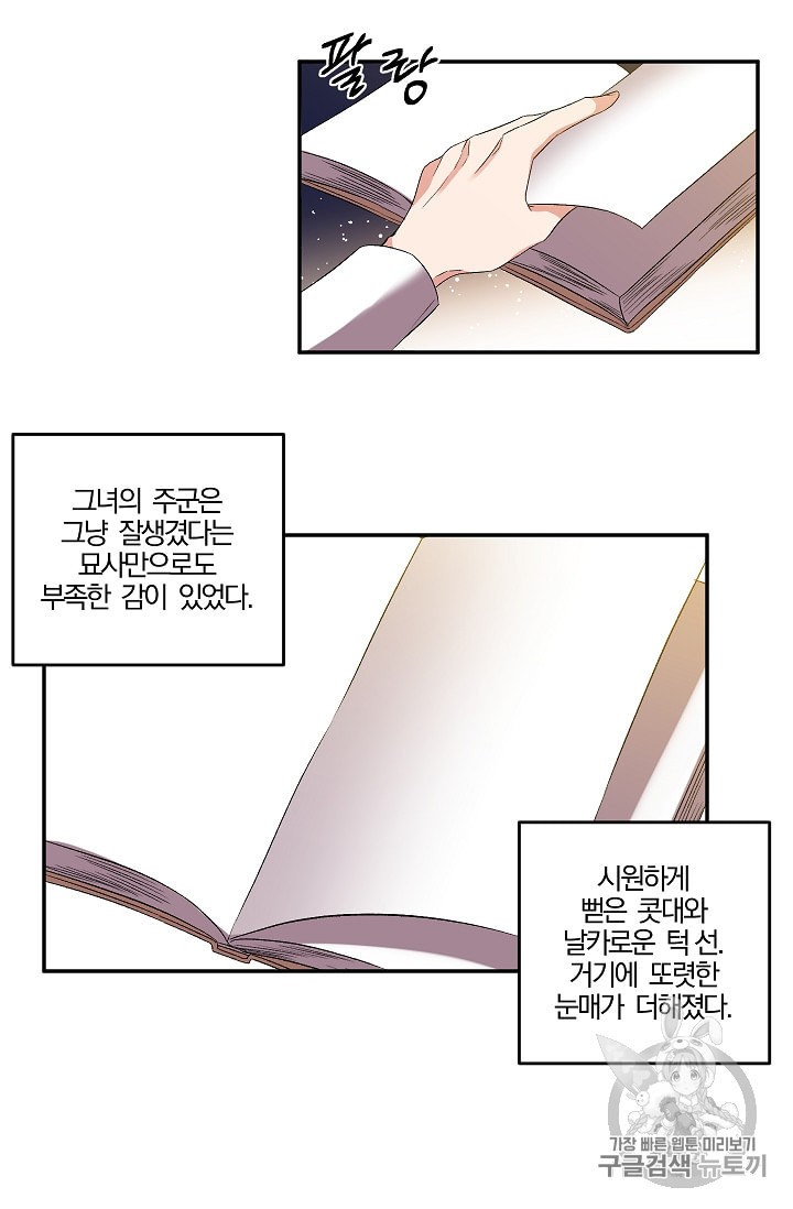 15975458560537.jpeg