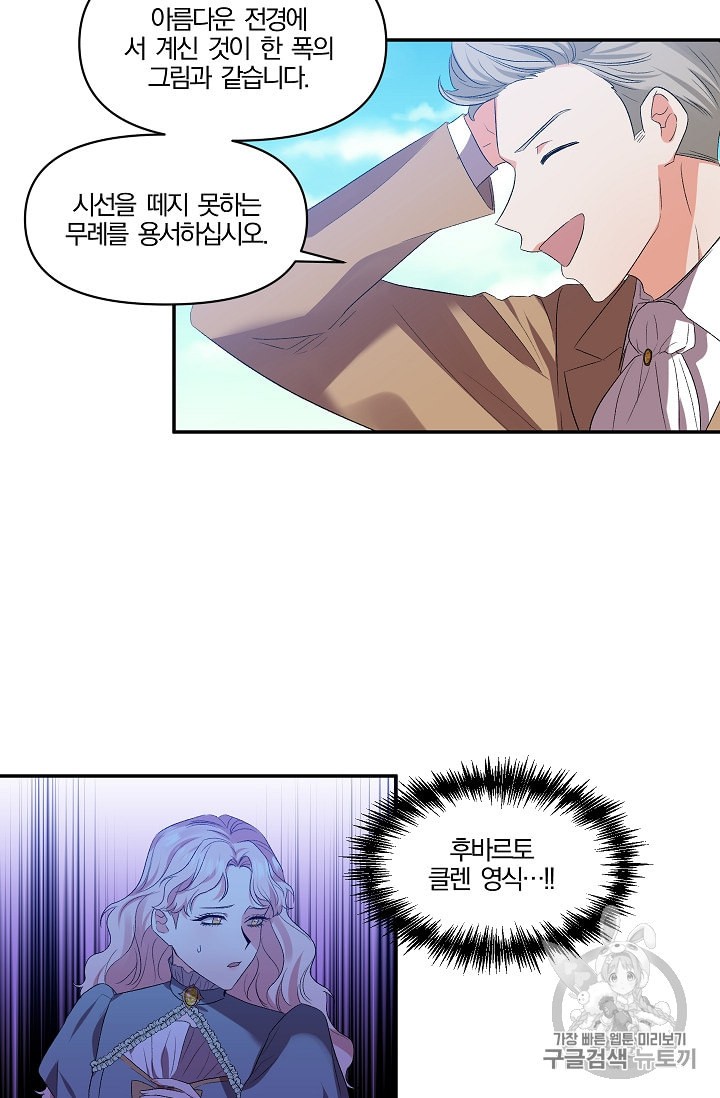 15975459056679.jpeg