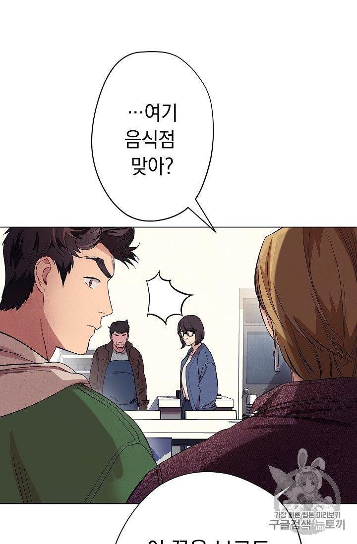 15975487168032.jpeg