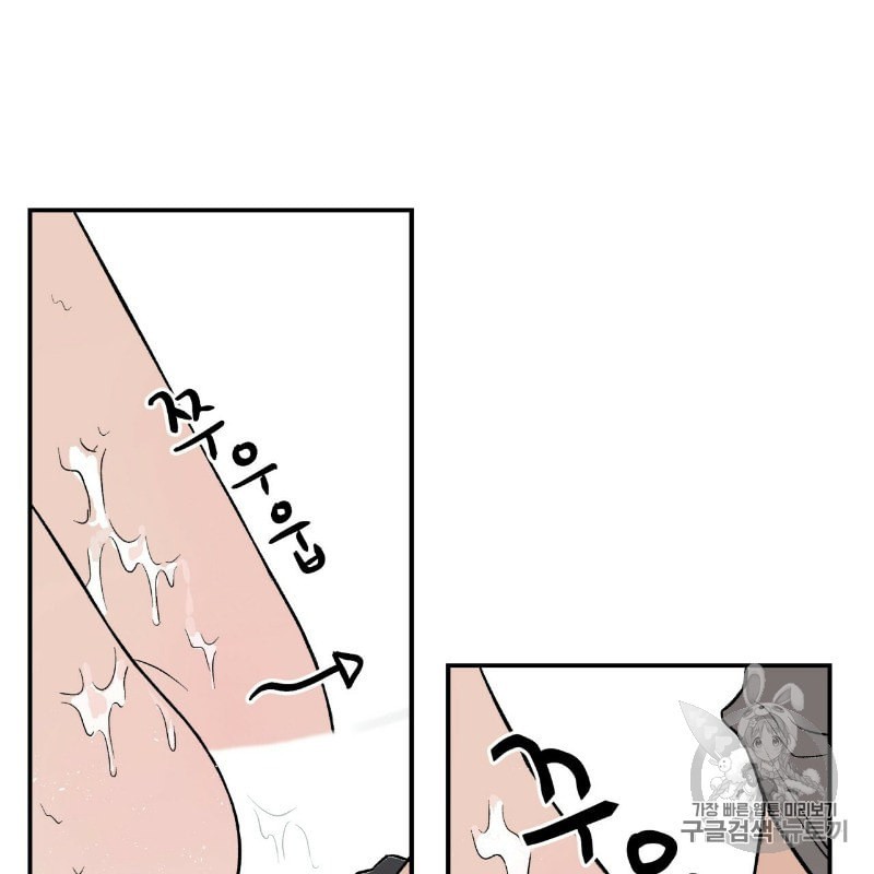 15975496008691.jpeg