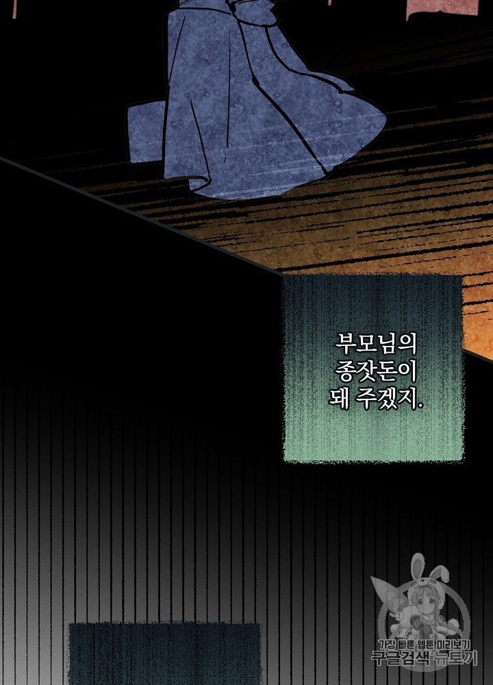 1597714897734.jpeg