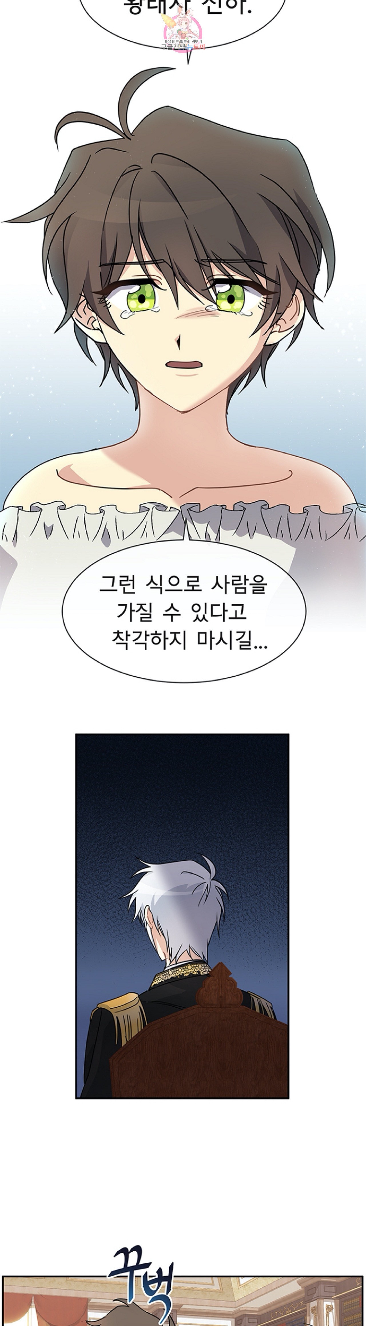 15980681109226.jpeg