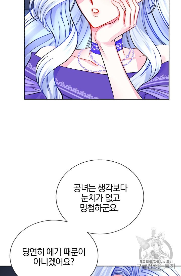 1598202181949.jpeg