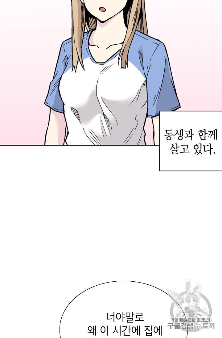 15982087352233.jpeg