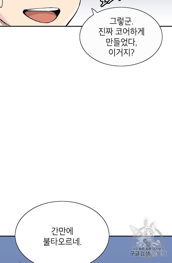 15982087609299.jpeg