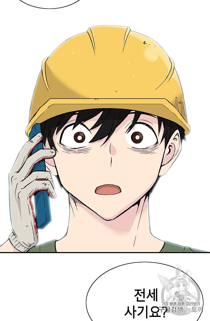 15982087657128.jpeg
