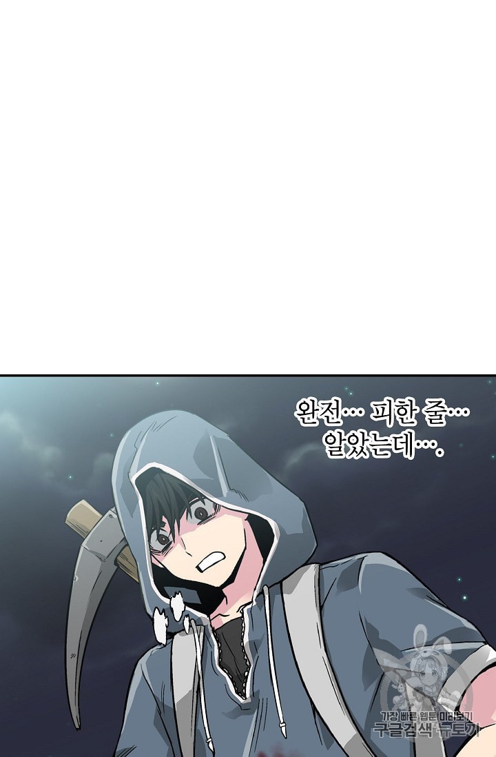 15982088541018.jpeg