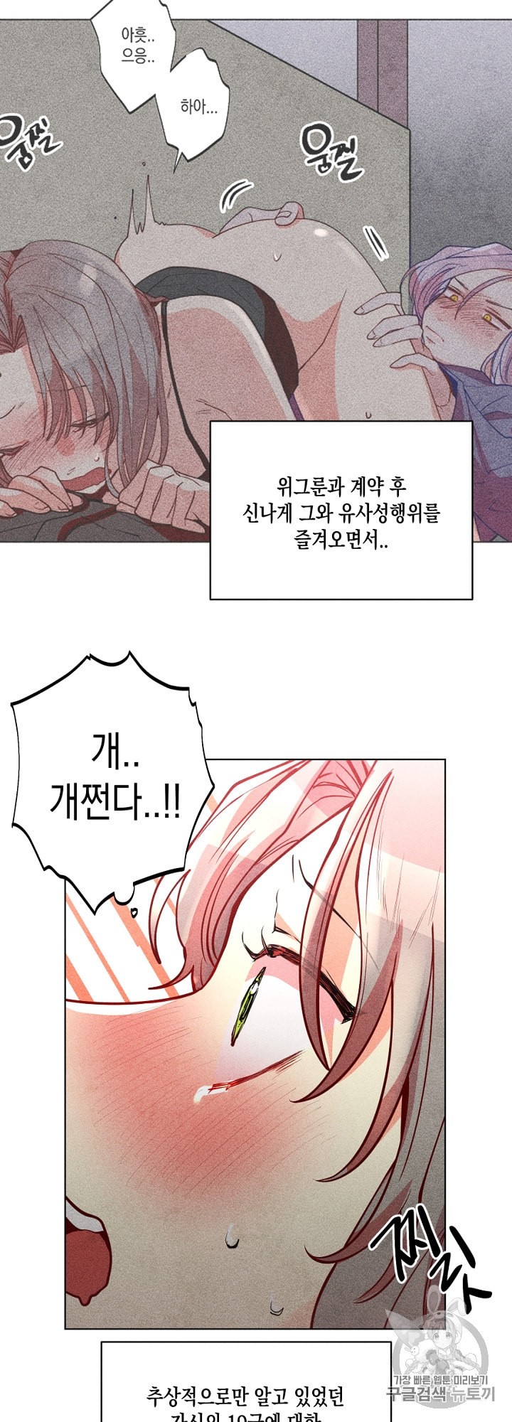15983621420943.jpeg