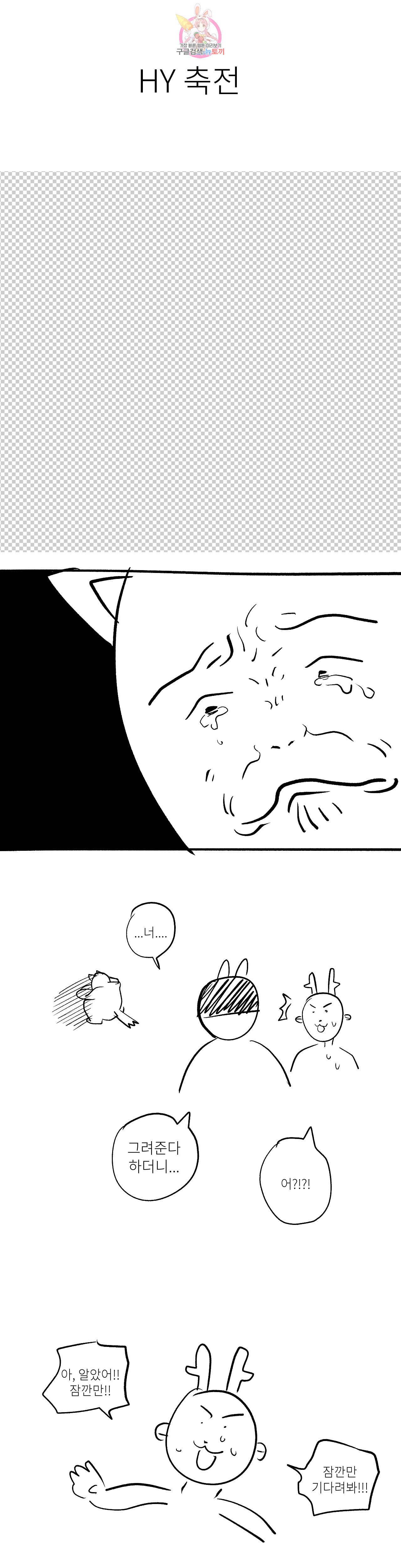 1598707112254.jpeg