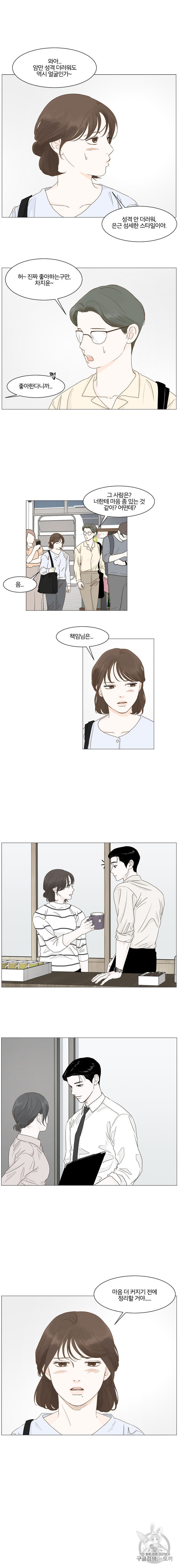 15988687887311.jpeg