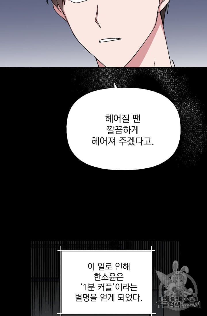 1599369675768.jpeg