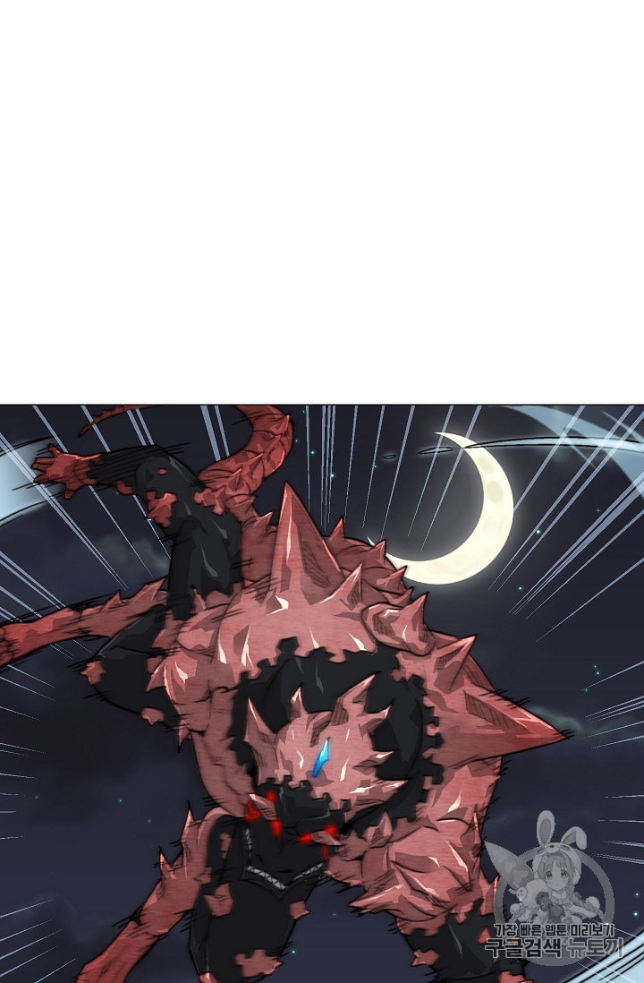 15993698253744.jpeg