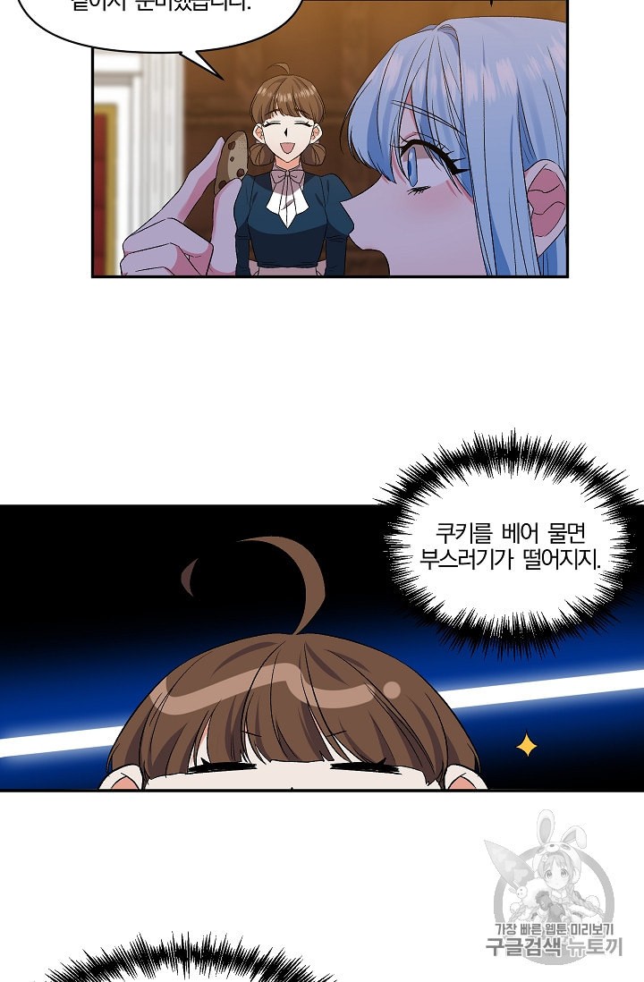 15993700873088.jpeg