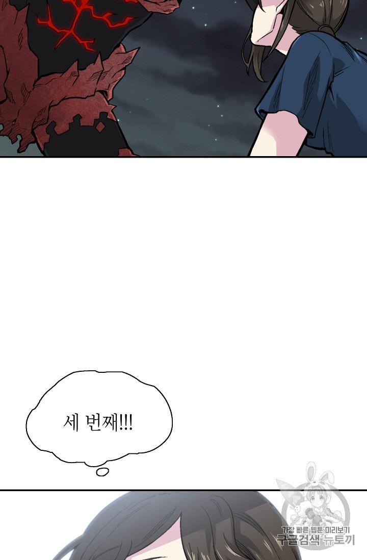 15994902516487.jpeg