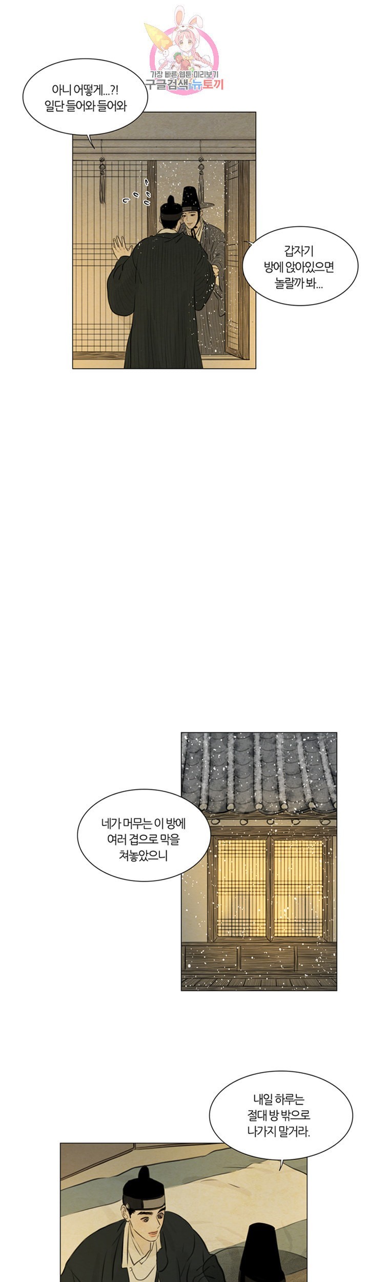 16000920193404.jpeg
