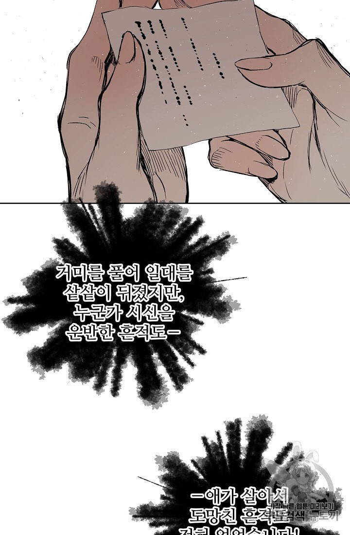 1600212233123.jpeg