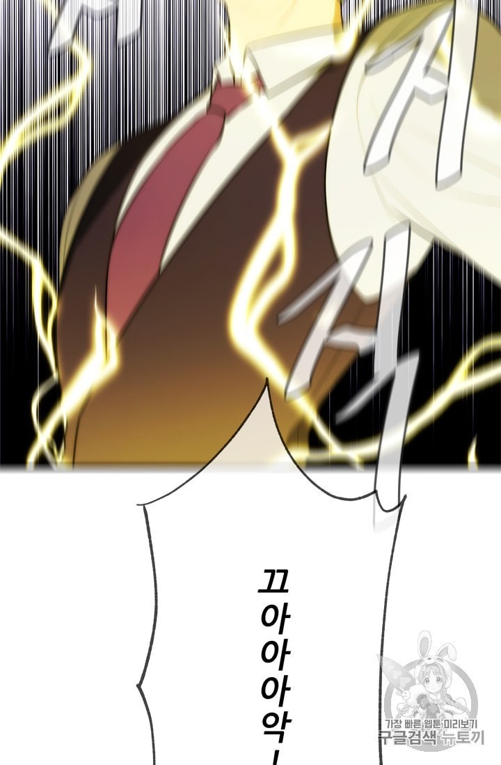 16008418996858.jpeg