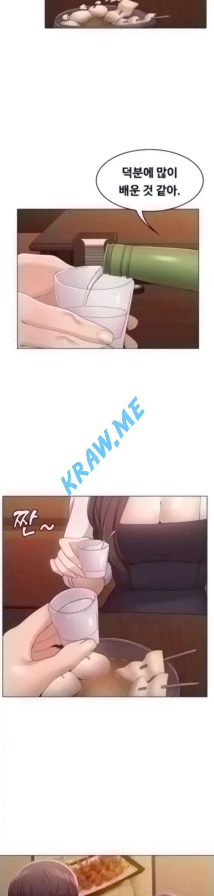 16008801850638.jpeg