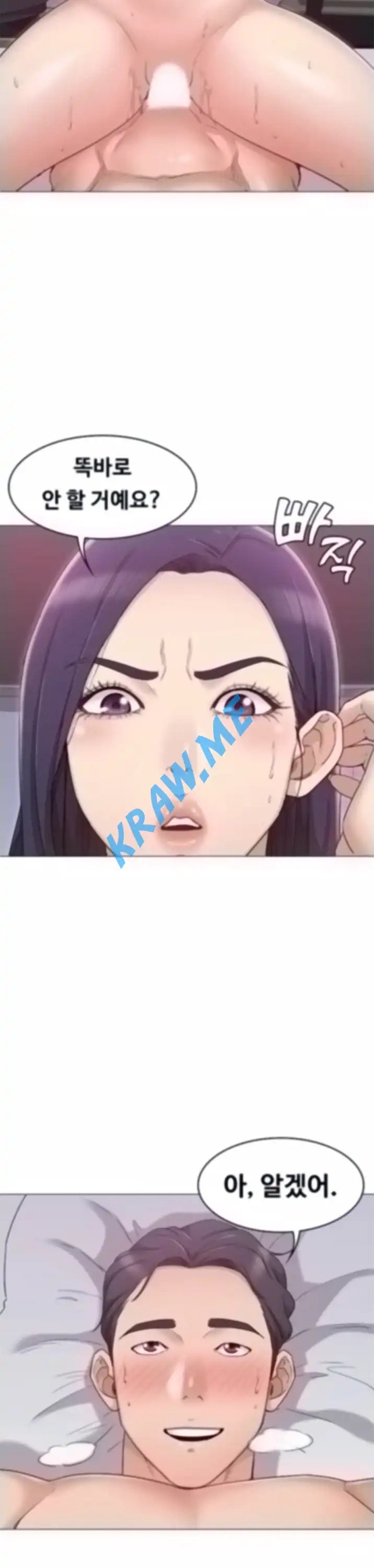 16008804075216.jpeg