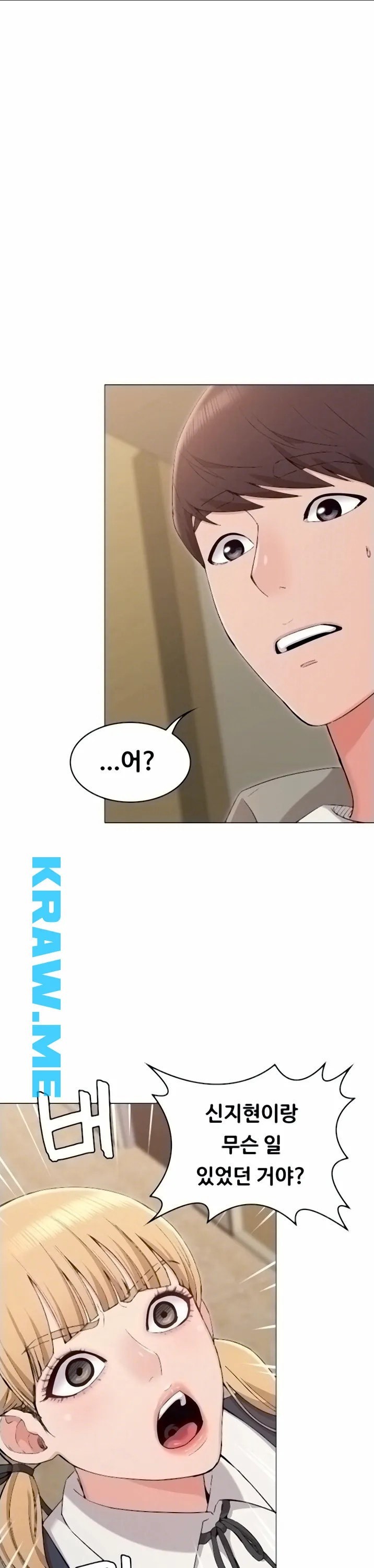 1600880496832.jpeg