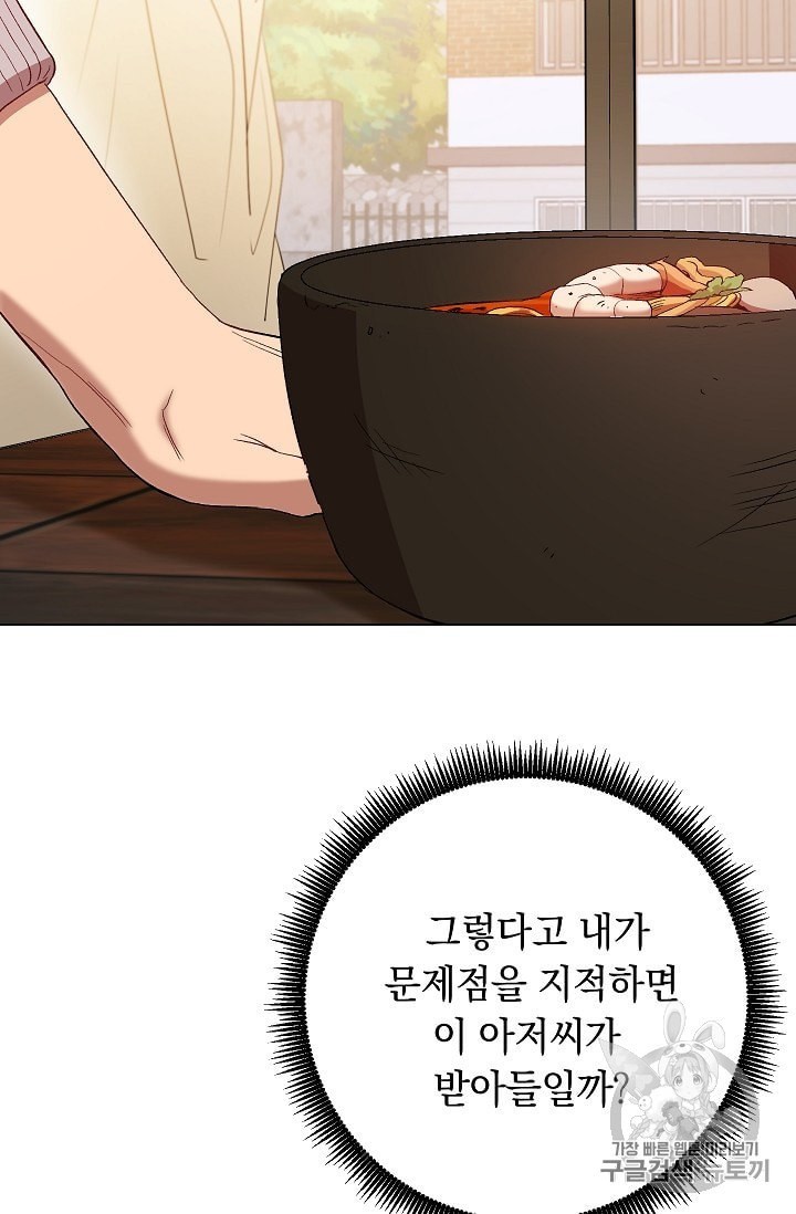 16009642076822.jpeg