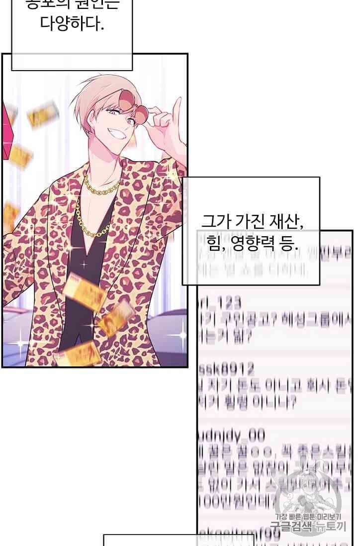 16011102309969.jpeg